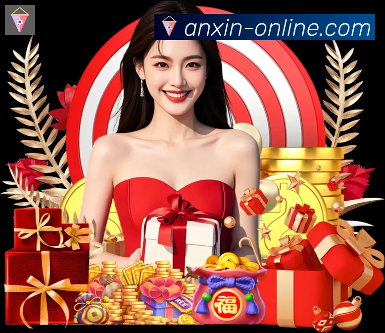 安信彩票平台全站App 安信彩票平台全站App